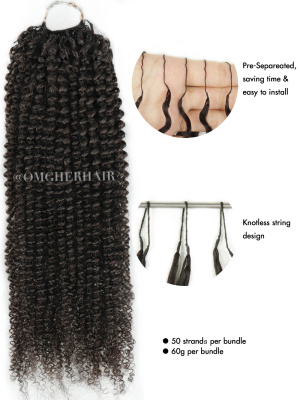 Kinky Curly Knotless Pre-Separated Crochet Premium Hair Extensions [BH14]